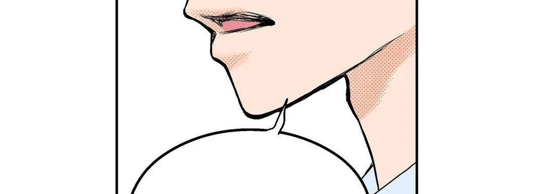 Noona Fan - Chapter 18